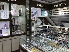 -华彬眼镜专业渐进配镜(潘家园店)
