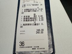 -南棠馆粤菜坊(群光店)