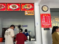 -阿婆米粉店