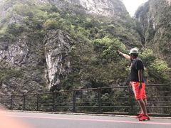 -太鲁阁公园