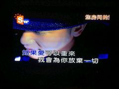 -牧歌KTV(观前店)