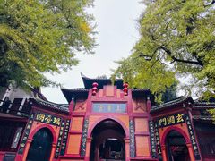 -青城山