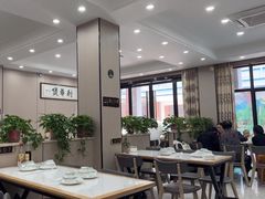 -利华煲店(桐乡河滨小区总店)