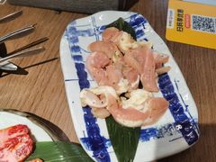 -虎丸烧肉(世纪汇店)