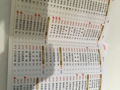 -潮福城大酒楼·潮味粤品·港式点心(湖滨北路店)