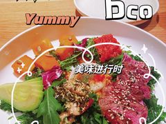 -Bco豆库(苏州中心店)