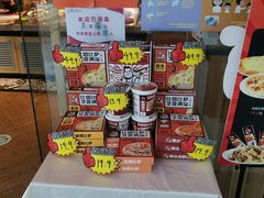 -比格比萨自助(万柳华联店)