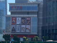 -代数学家algebraist(诚品店)