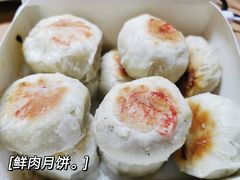 -长发西饼(临顿路店)