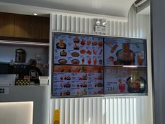 -姐弟俩土豆粉(西安小寨店)