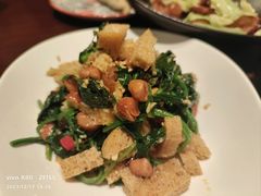 -那拉提之疆·新疆菜(美院店)