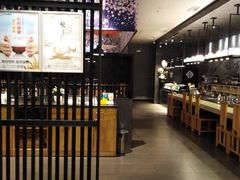 -新一喜铁板料理餐厅·铁板放题(北国商城店)
