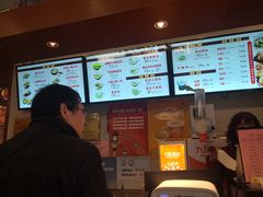 -大壶春生煎(四川中路店)