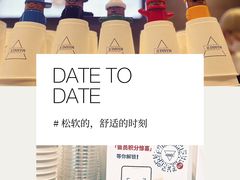 -Manner Coffee(中国凤凰大厦店)