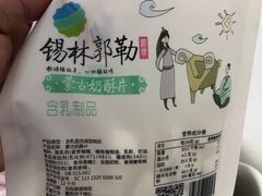-小时候2013(瀚新店)