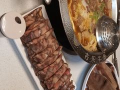 -古乐牛香鲜牛肉牛杂火锅(观前街店)
