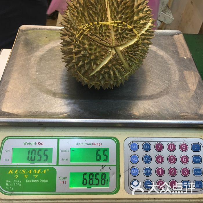 榴莲仔