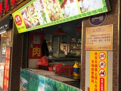 门面-龙眼市场(龙眼南路店)