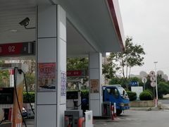 -中国石化北蔡加油站
