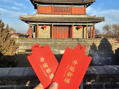 -宛平城