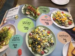 -卢家妈妈·西餐厨房(洪阳店)