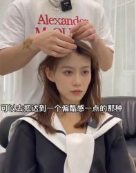 -3AM·S HAIR SALON烫发染发接发