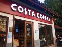 -COSTA COFFEE(西湖天地店)