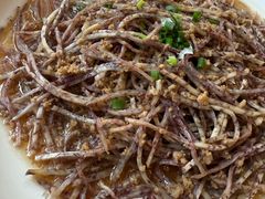 蒸香芋丝-小姨家常菜(昭萍东路店)