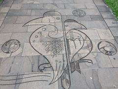 -万绿园