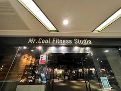 -MR.COOL健身工作室(浦江城市生活广场店)