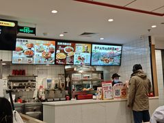 -永和大王(春日上新·白广店)