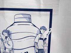 -milkplus·泰式奶茶(较场东路店)