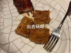 -北京柏悦酒店·锦庭餐厅Dining Room