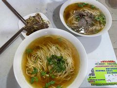 -鑫明明拉面(宁化路店)