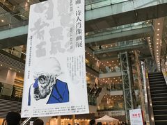 -广州图书馆