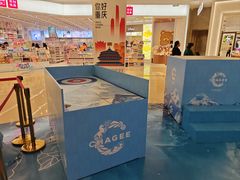 -龙湖重庆时代天街