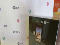 -鹰巢数码EAGLE’S NEST(燕莎店)