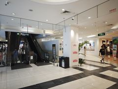 -北京华联购物中心(同成街店)