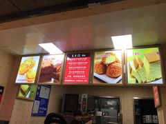 -麦斯晨菲老香港蛋糕(东街店)