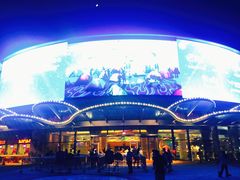 -珠海横琴长隆《卡卡虎奇遇记》