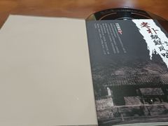 -老朴饭店(邮政街总店)