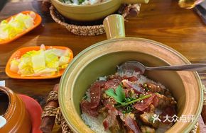 Pork Rib and Preserved Meat Combo