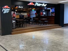 -班达拉奈克国际机场