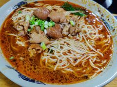 -丁丁猫重庆小面(徐州路店)