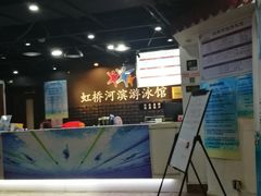 -虹桥河滨花园会所游泳馆