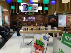 -中国电信(泰兴路店)