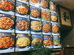 -味之朝·烤盘牛肉·松兰拌饭