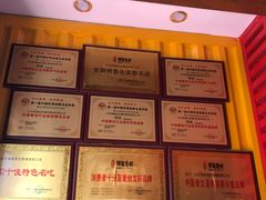 -辣猫龙虾(马泉营店)