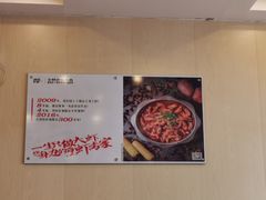 -王婆大虾(胜利大街店)