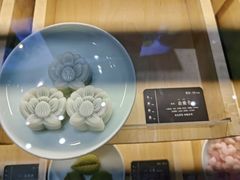 -阮大兴糕团(滨江宝龙店)